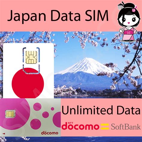 Japanese sim card. Receiving a delivered SIM card. Many SIM card providers in Japan offer to deliver a SIM card to a hotel, office, home address, or selected post offices (such as at major airports). Some of the SIM cards that can be bought by delivery include: Smash Mobile, 1GB of data for 2,500 JPY (including delivery, plus tax), more data options … 