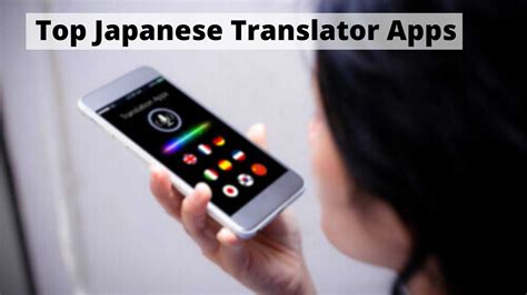 Japanese translator with picture. Things To Know About Japanese translator with picture. 