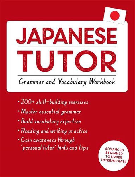 Japanese tutor grammar and vocabulary workbook learn japanese. - Solutions manual operations management 11 edition.