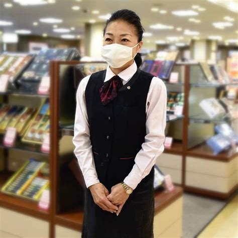 Japanese uniform store.  The Uniform Store Japan provides uniforms that everyone in...