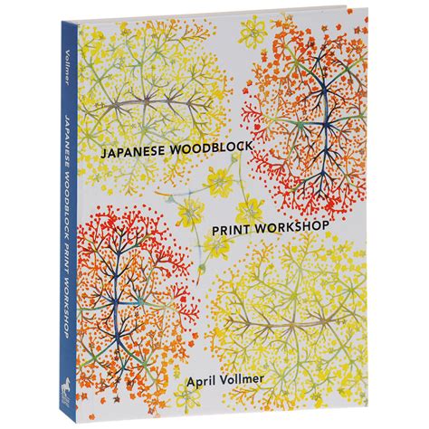 Japanese woodblock print workshop a modern guide to the ancient art of mokuhanga. - A straightforward guide to savings and investments by anthony vice.