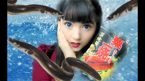 Japanesse girls and eels. .  ...