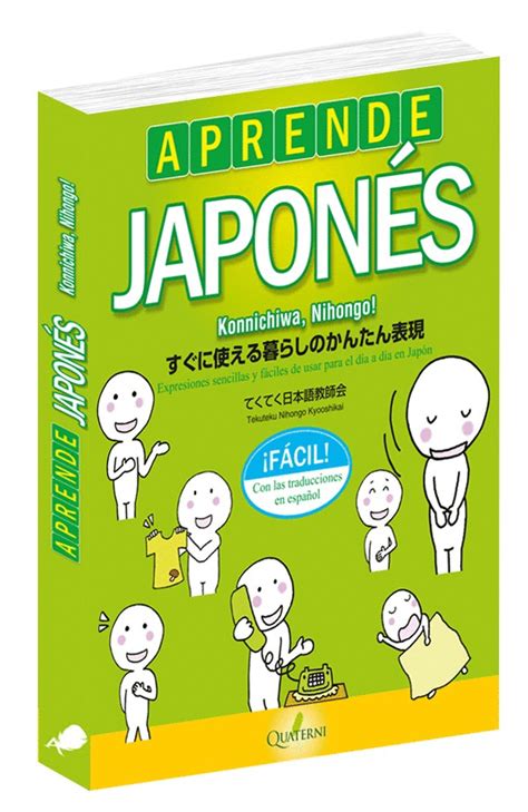 Japonés básico aprender a hablar y entender japonés con pimsleur. - Cessna citation jet pilot training manual.