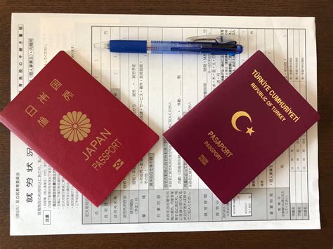 Japonya türkiye den vize istiyor mu