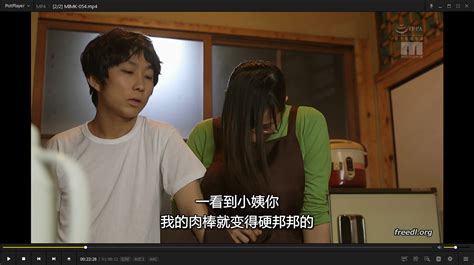 Jav Chinese Subtitle Missavnbi