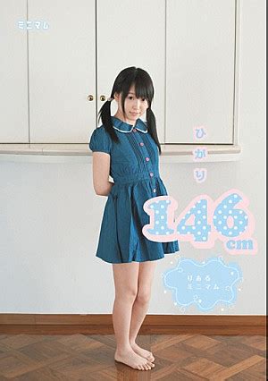Jav choking. The Disciplined Idol Choking! Urination! Continuous Spanking! Extreme Disciplinary Rape! Kana Momonogi movie product by Idea Pocket production, has Kana Momonogi actor, with the key search is IPZ-809. ... Jav Free, Jav Streaming, Jav Uncensored, Jav Censored, Jav Online. All clips we was collecting from other websites sources, we wont … 