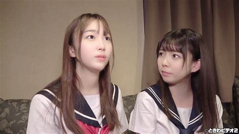Jav stream