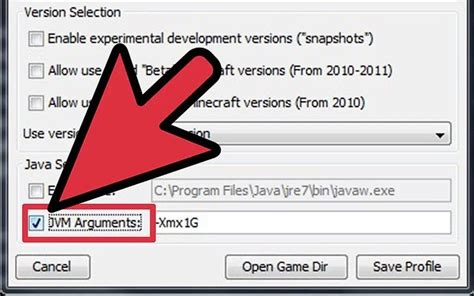 Javaをより実用的に強調する方法 手順 Minecraftにより多くのramを割り当てる方法