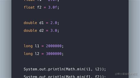 Java Math.min函数的完整指南 掘金