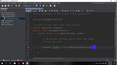 Java Program to Print an Integer