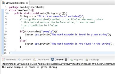 Java String contains() method explained with examples