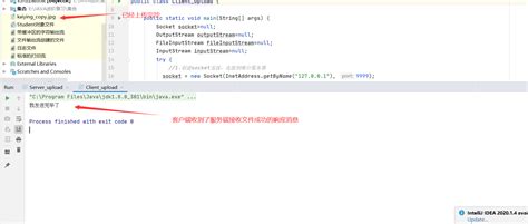 Java Upload Function Implementation Programmer Sought
