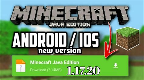 MINECRAFT: JAVA EDITION (PC / MAC) Start by opening the Minecraft launcher. If you don’t have the launcher you can download it here.The launcher should automatically show you the latest release. If not, press the arrow to the right of the play button and select “Latest Release”.