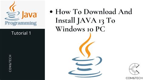 Java update download