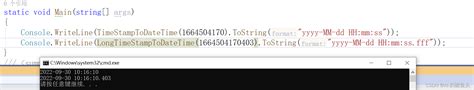Javascript ticks to datetime. Net从1.  tick returns the current server ...