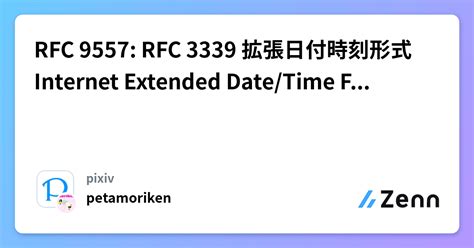 Javascript time format.  The Intl.  The RFC 9557 Format RFC 9557 is the pri...