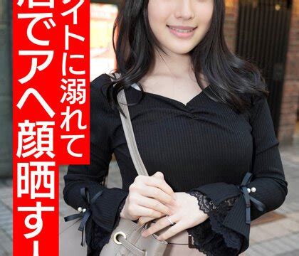 BBP Real Documentary First Black Thick Stick Screwed Mami Sakurai. . Javbay