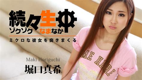We offer a very large selection of<b> JAV</b> porno genres, including such mainstream categories as Teen, MILF, Schoolgirl, POV, HD, and Threesome. . Javhihicomn