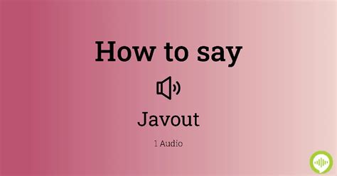 for beginners and professionals. . Javout