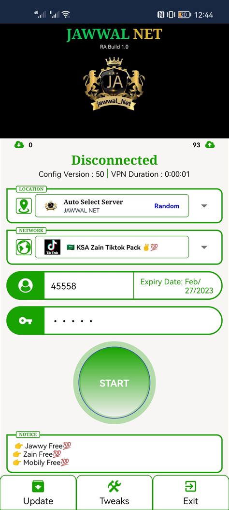 Jawwal APK Download for Android 