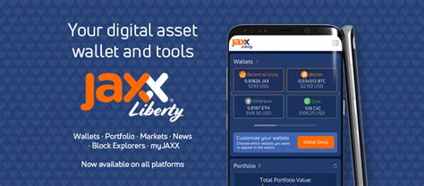 jaxx wallet: multi-platform