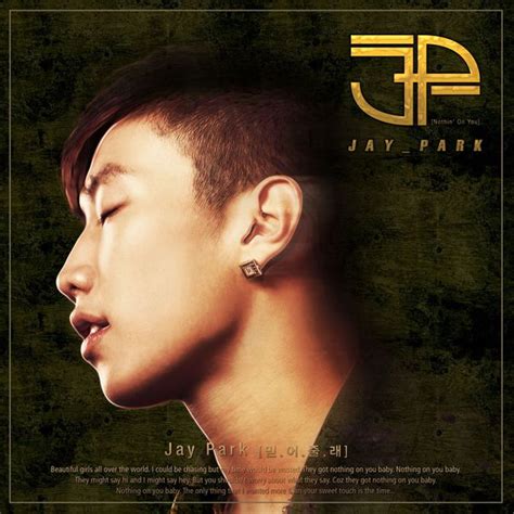 Jay Park Everything You Wanted Album Download