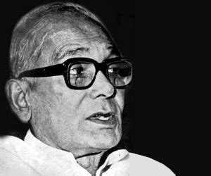 Jayaprakash Narayan A Biography Of His Vision And Ideas 1st Edition