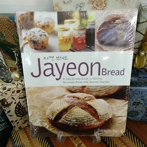 Jayeon bread a step by step guide to making no. - Bajar manual de visual basic 2008 gratis.