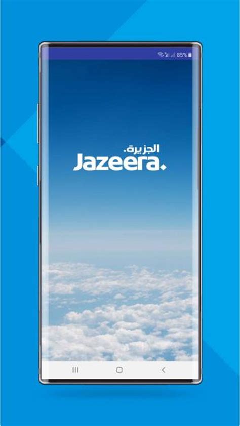 Jazeera Airways APK Download for Android 