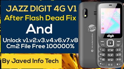 Jazz digit 4g v1 flash file cm2. .  ...