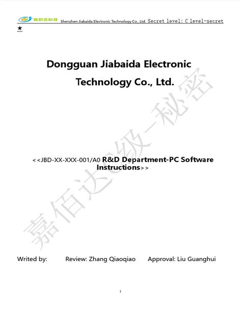 Jbdtools download.  The document provides detailed instructions for the JBDTools software de...