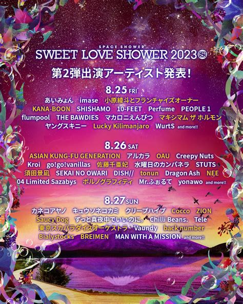 🍑 Jc_Sweet_Love Leaks [CLIP]