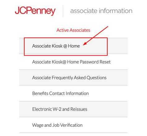 What is JCPenney Associate Kiosk | jcpassociates - JCP Kiosk 