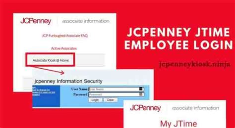 Unlock the gateway to your JCP Associate Kiosk
