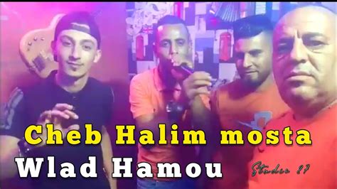 Jdid Cheb Halim Mosta ☆ولاد حمو - Youtube Music