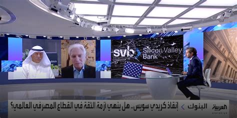 Je Suis…Nasser! - Al Arabiya