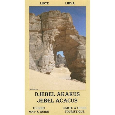 Jebel Acacus Libya Tourist Map And Guide
