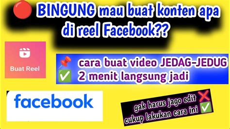 Jedag jedug am - Facebook