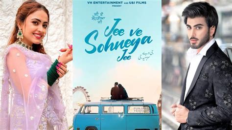 Jee Ve Sohneya Jee Songs Download: Jee Ve Sohneya …