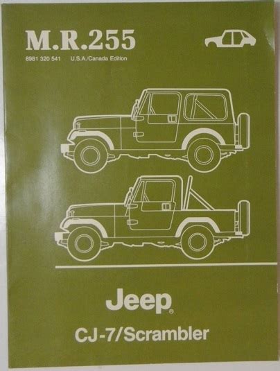 Jeep cj7 scrambler workshop service manual. - Mitsubishi servo drive manual mr j2.