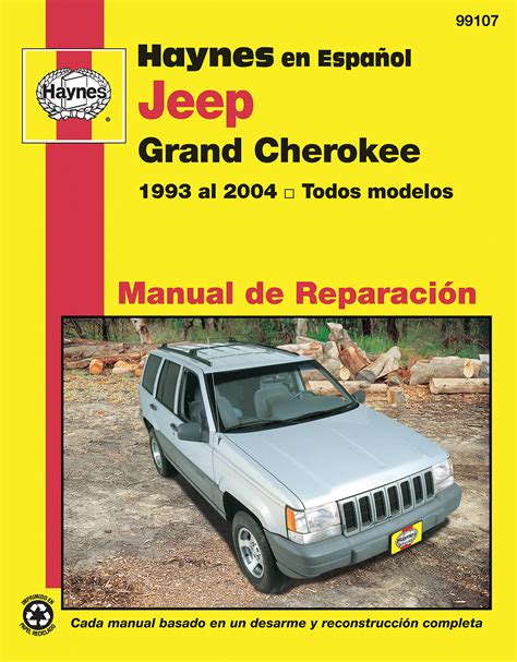 Jeep grand cherokee manual de reparaciones. - Modello di guida all'ordine della birra.