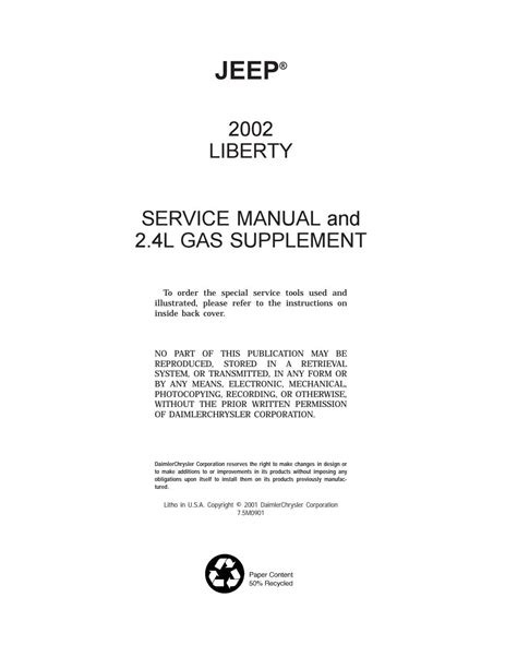 Jeep kj 2002 liberty service manual. - Kabbale et méditation pour les nations.