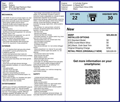 Jeep window sticker lookup. How It Works? How to get the Window Sticker for any Car Online for FREE Watch on Jeep WRANGLER Window Sticker by VIN Lookup A Jeep WRANGLER window sticker is a necessary document in the process of selling or buying a vehicle. If you have lost it, our free label lookup tool will fix the situation. 