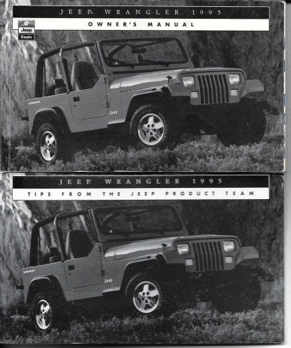 Jeep yj 1987 1995 owners manual read. - Farbatlas meeresfauna, 2 bde., bd.1, niedere tiere.