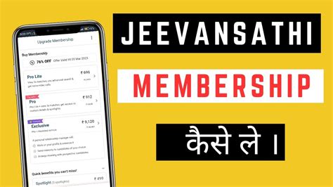Jeevansathi paid membership crack.  Register Free at Jeevansathi.  2 da...