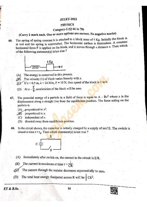 Jelet Sample Question Paper