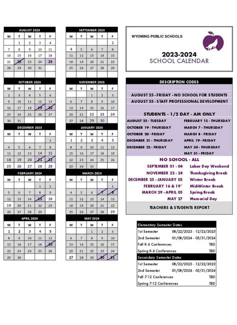 Jenison Public Schools Calendar