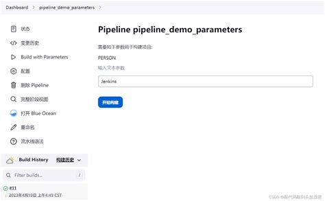 Jenkinsfile dynamic parameters.  Mar 4, 2025 · In this article, we will discuss usi...