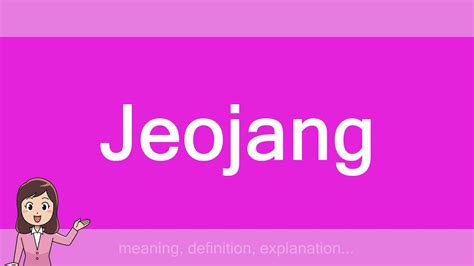 Jeojang - YouTube