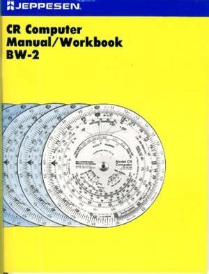Jeppesen cr computer manual workbook bw 2. - 2001 am general hummer driving light manual.